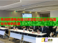 株洲跨境電商培訓(xùn)課堂助力企業(yè)開拓國際市場新機(jī)遇